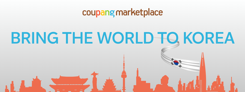 Coupang Global Seller Center Hesap Kurulumu Operasyonel Akış Atölyesi ve Soru Cevap